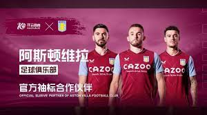 理与体力的 理与体力的